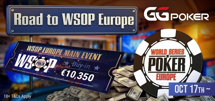 WSOPE blog banner online poker