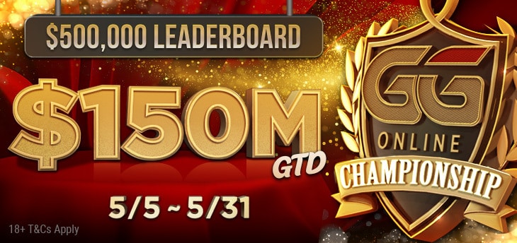 Record-Breaking $150M Guaranteed GG Online Championship To Launch May 5