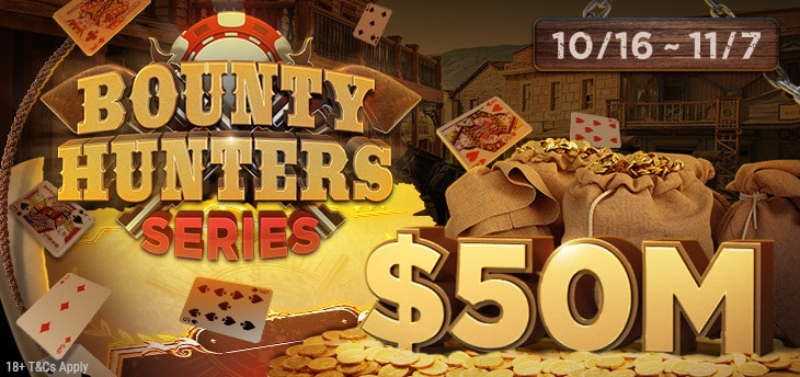 $50M Guaranteed Bounty Hunters Series Starts October 16 At GGPoker