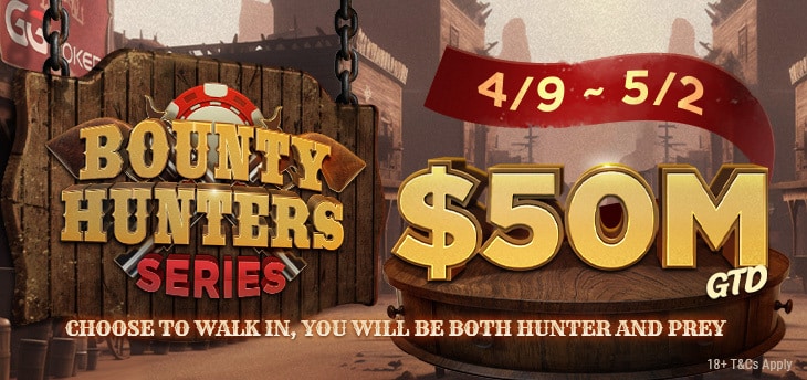 Bounty Hunters Series online poker tournament series blog banner